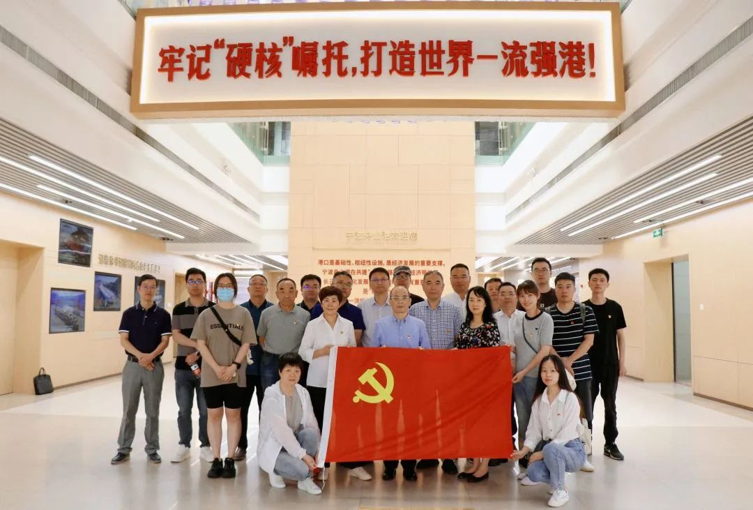 市建筑市场管理服务总站第三党支部联合行业党建引领企业开展“追寻习近平足迹、共筑清廉造价”主题党日活动