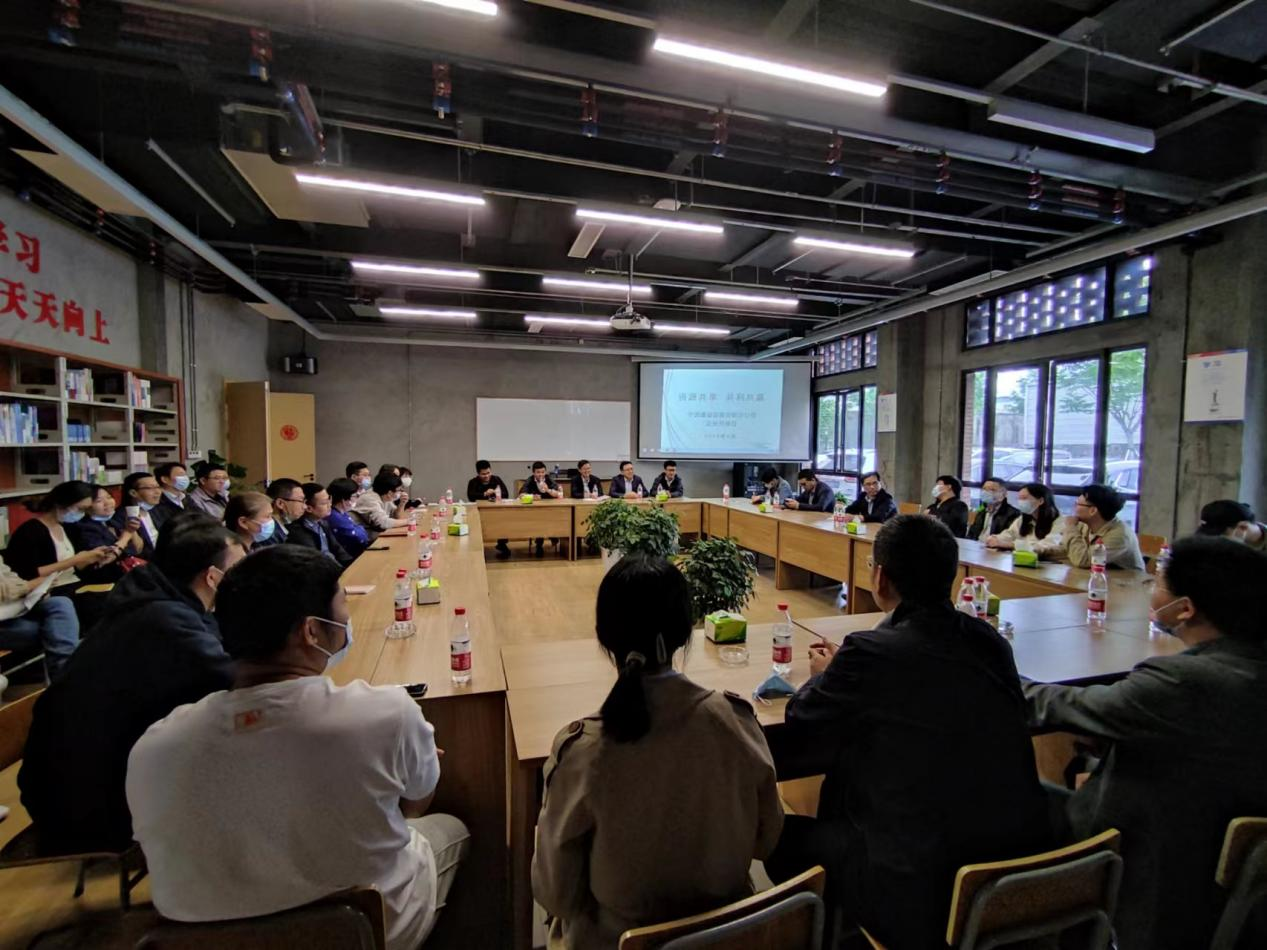 宁波市造价管理协会成功举办企业开放日活动