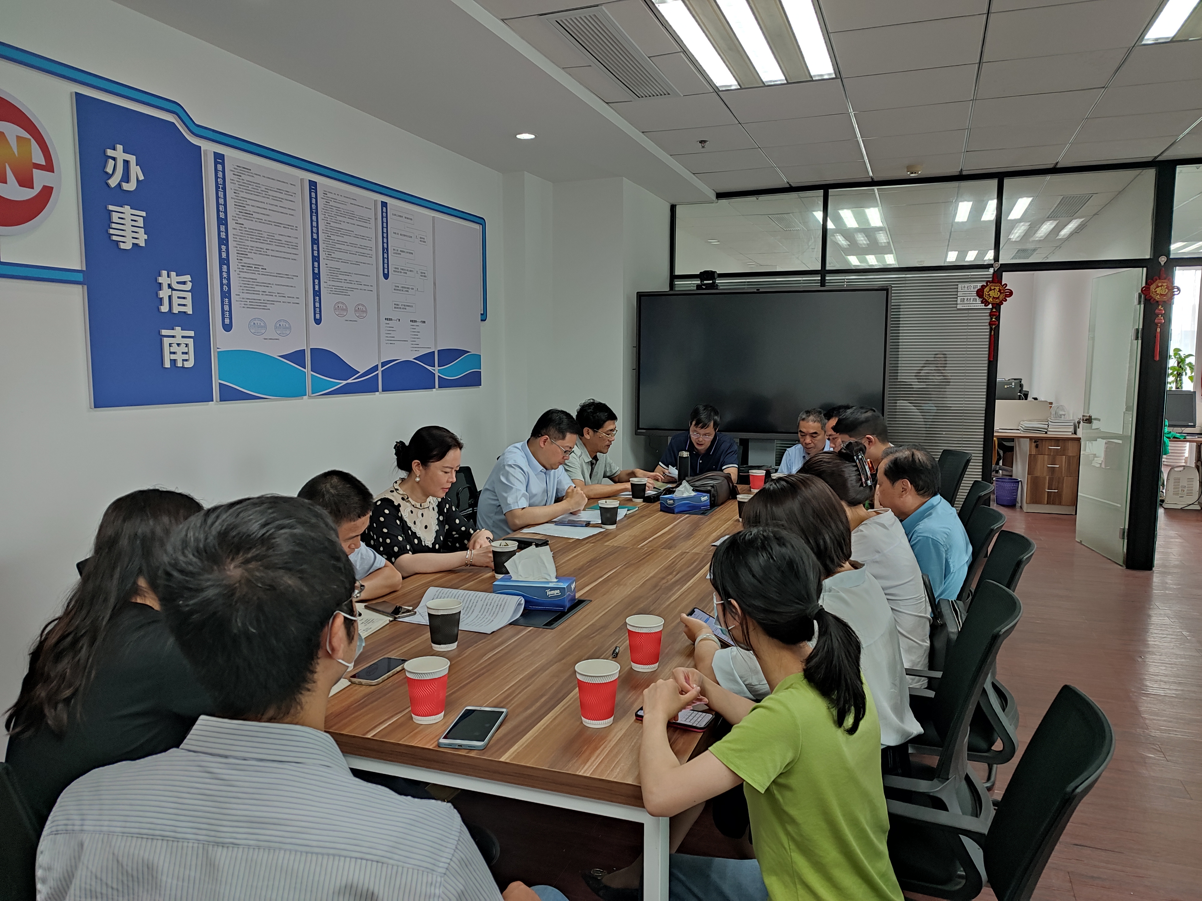 微信图片_20230614155123.jpg 微信图片_20230614155123.jpg