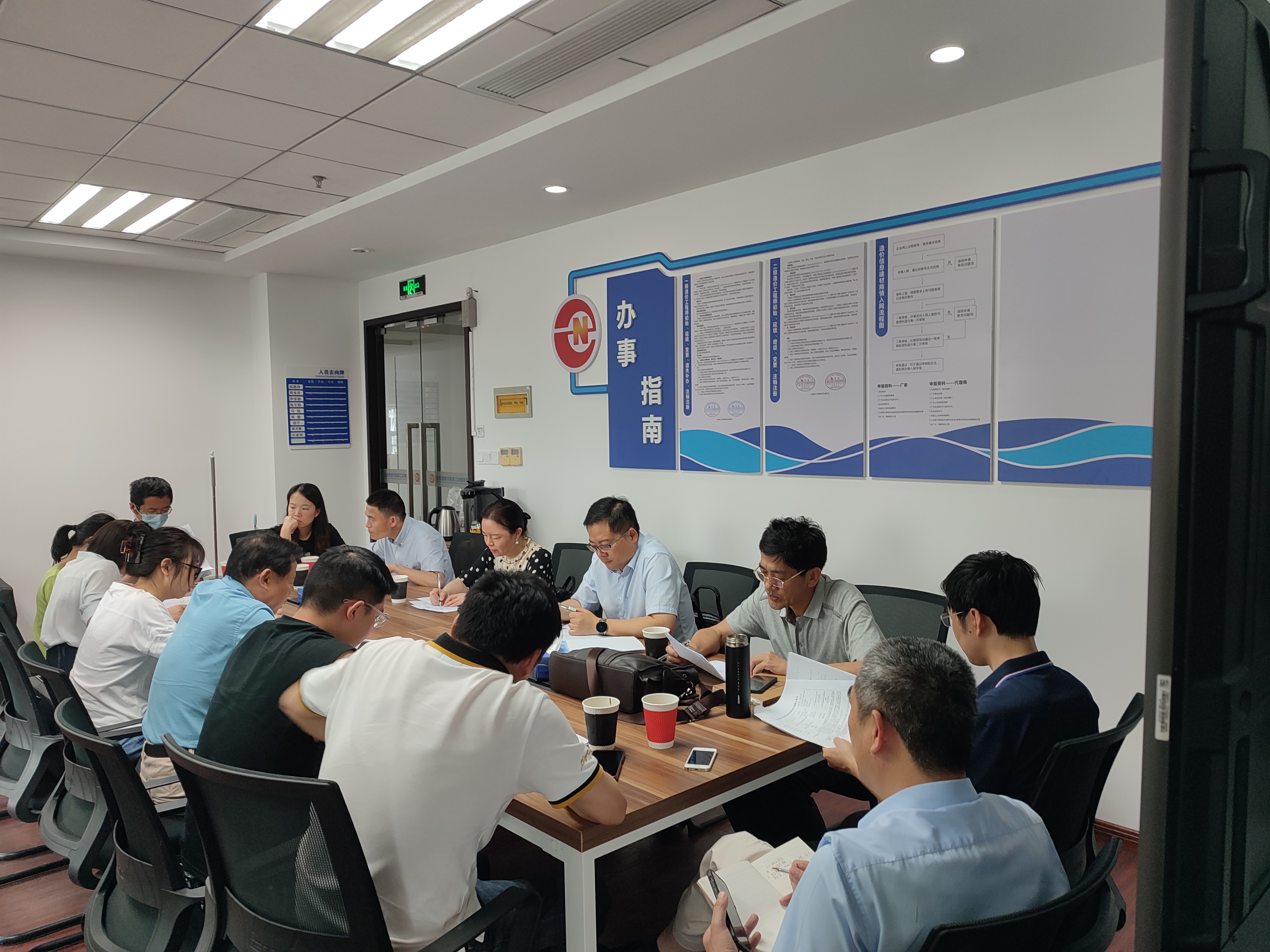 微信图片_20230614155115.jpg 微信图片_20230614155115.jpg