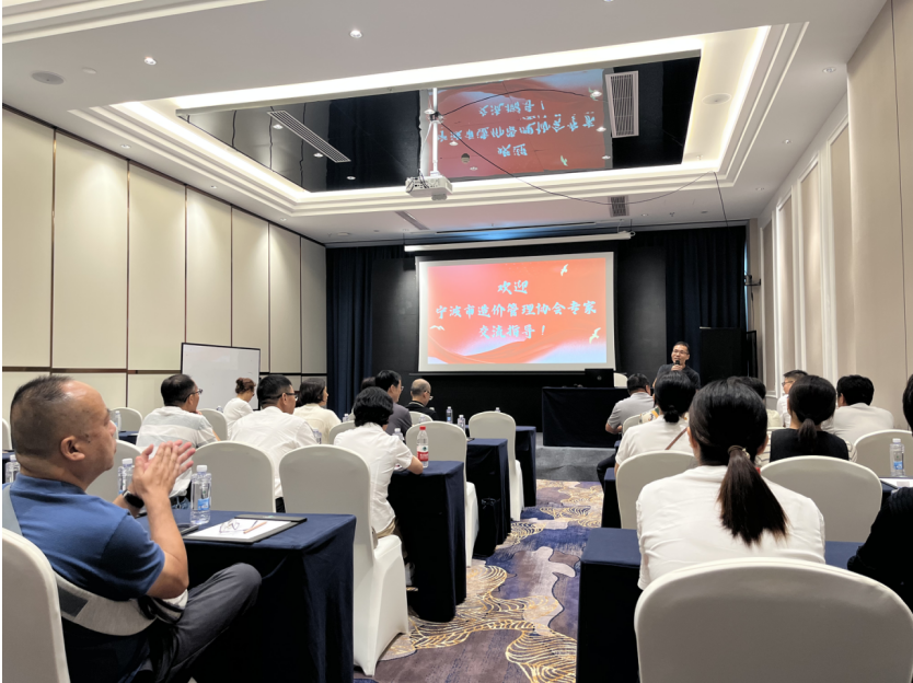 微信图片_20230914093417.png 微信图片_20230914093417.png