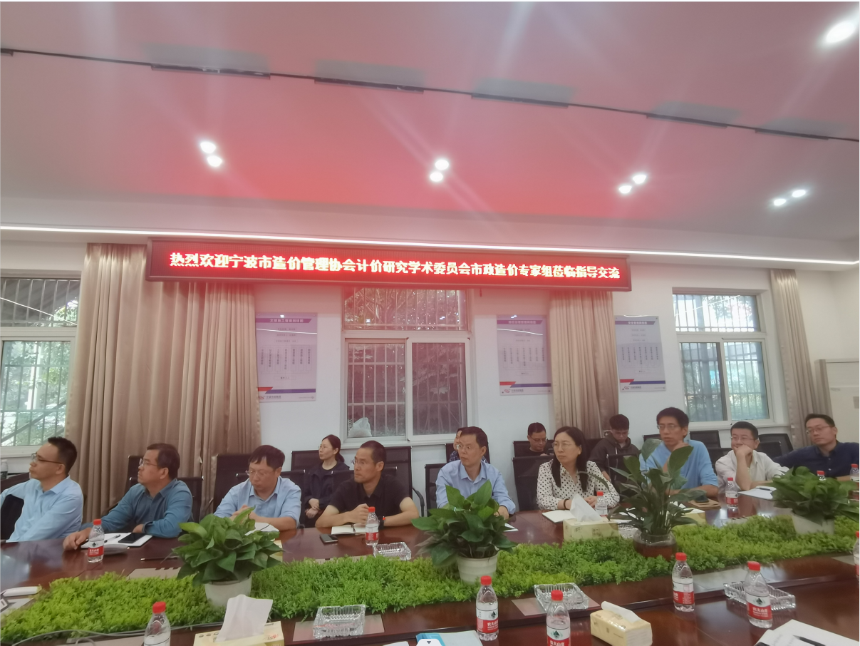 微信图片_20231101104500.png 微信图片_20231101104500.png