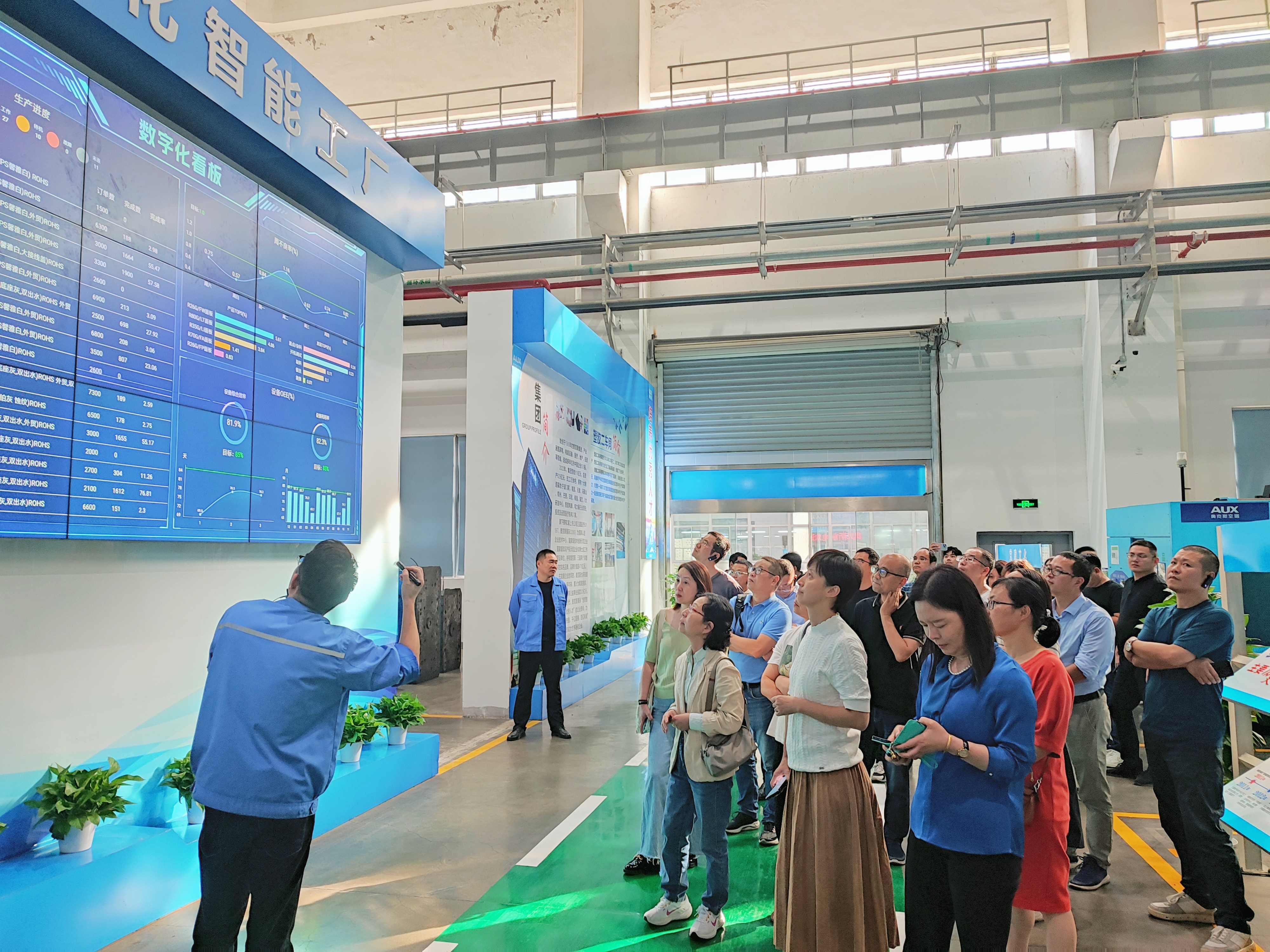 微信图片_20231113165700.jpg 微信图片_20231113165700.jpg