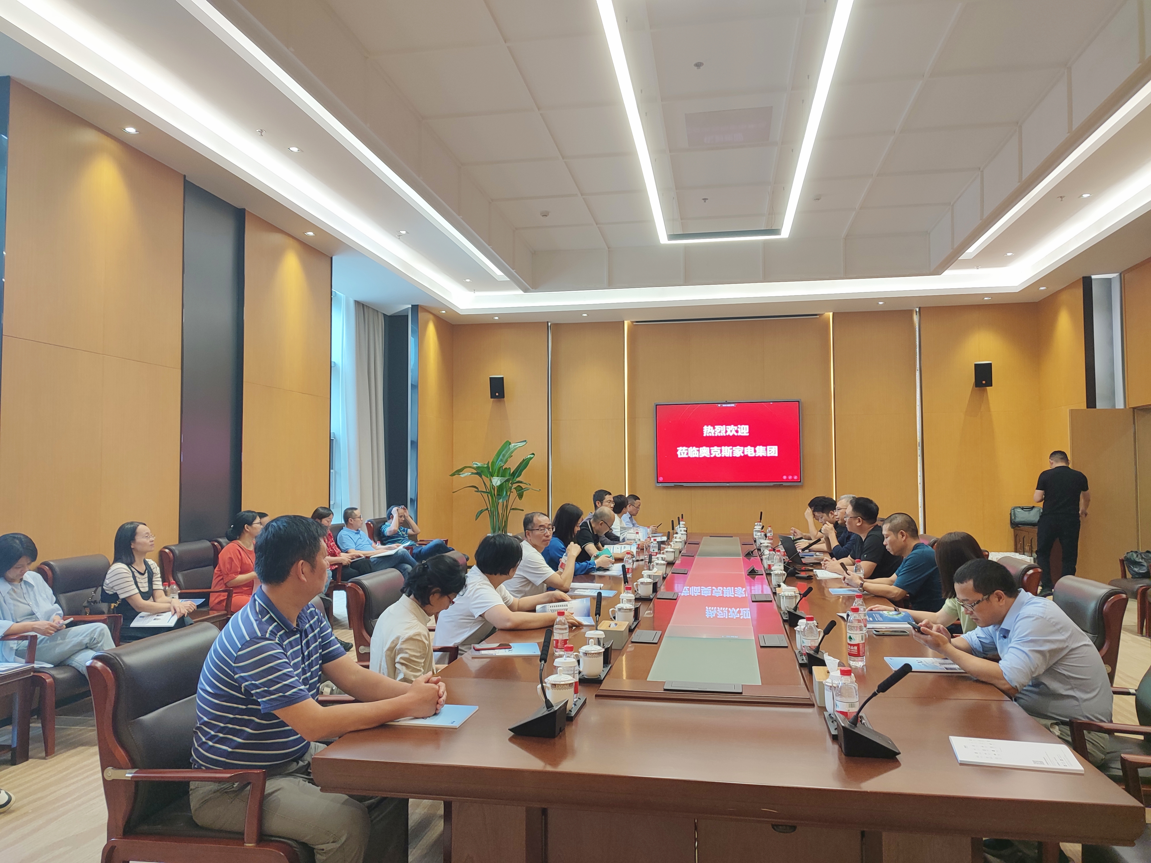 微信图片_20231113165708.jpg 微信图片_20231113165708.jpg