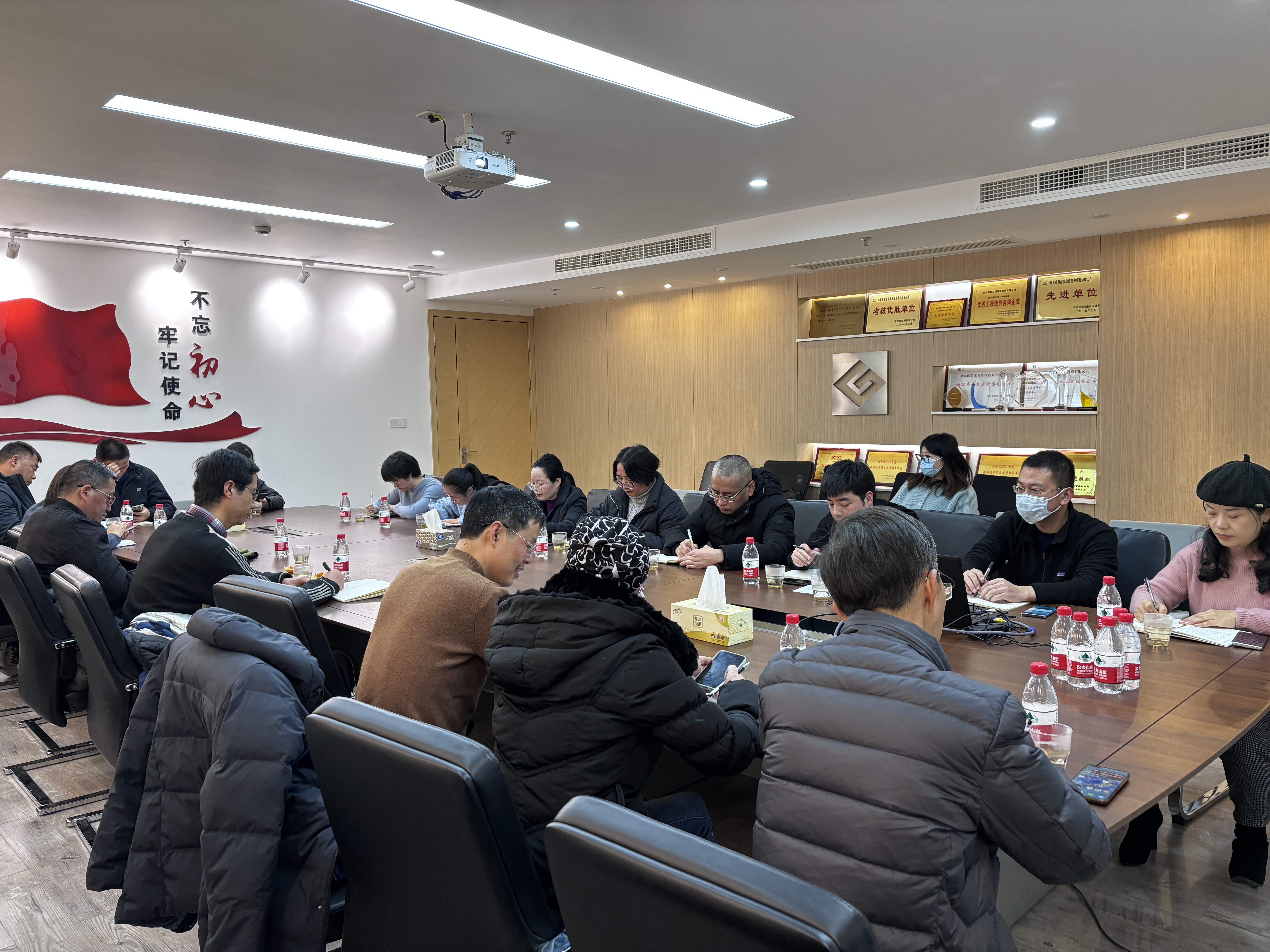 微信图片_20231227092547.jpg 微信图片_20231227092547.jpg