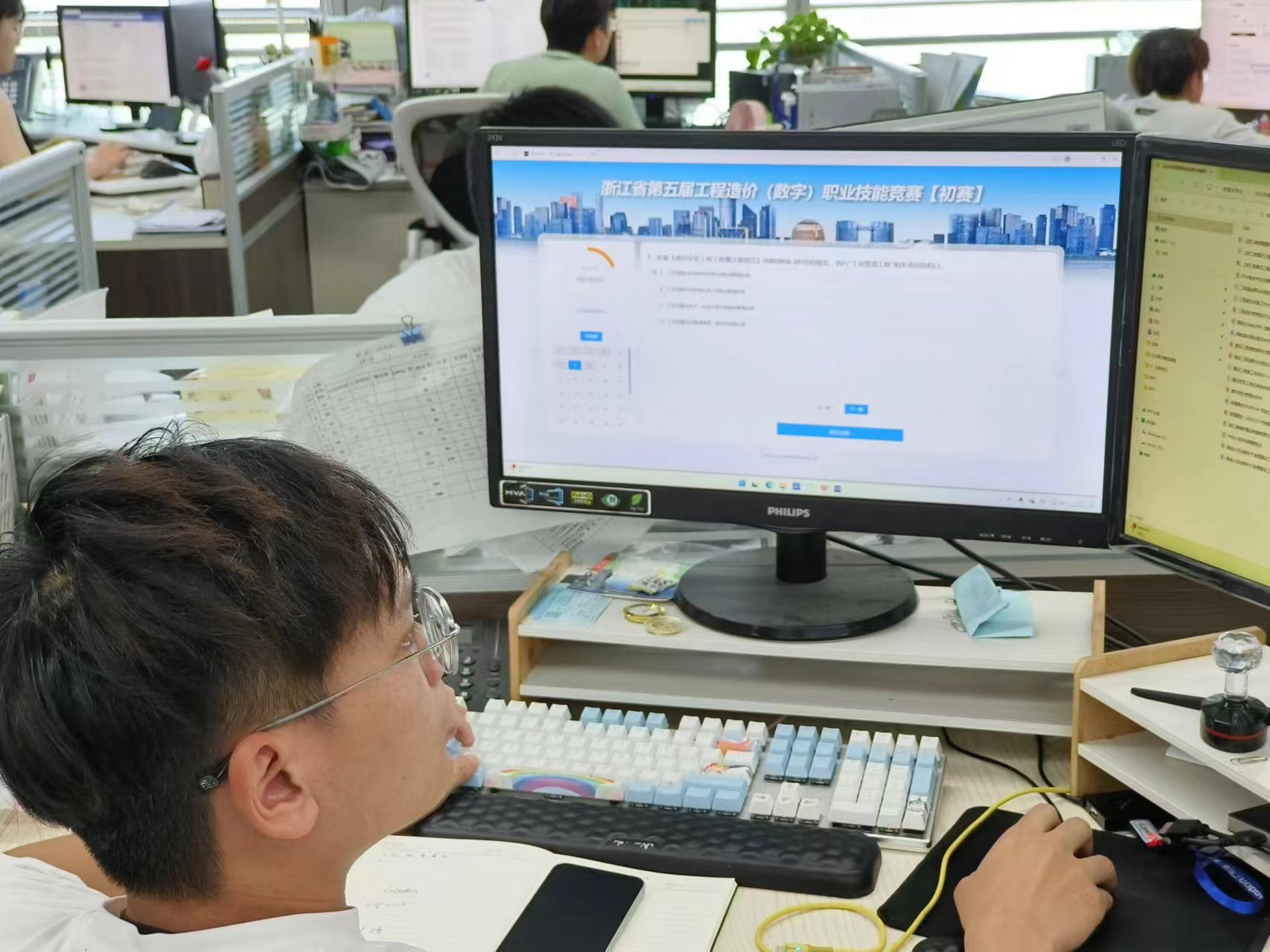 图片2.png 图片2.png