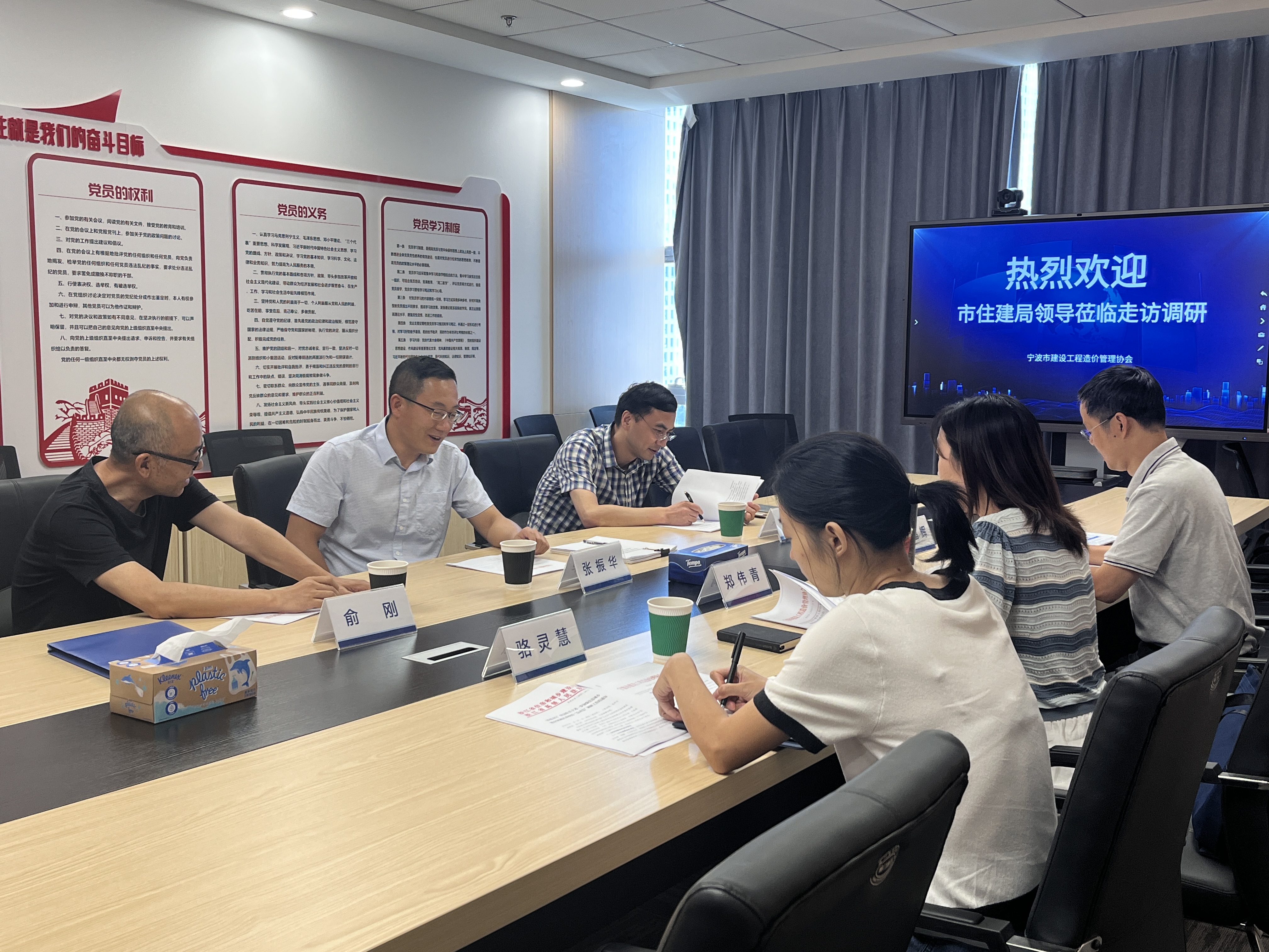 微信图片_20250909095604.jpg