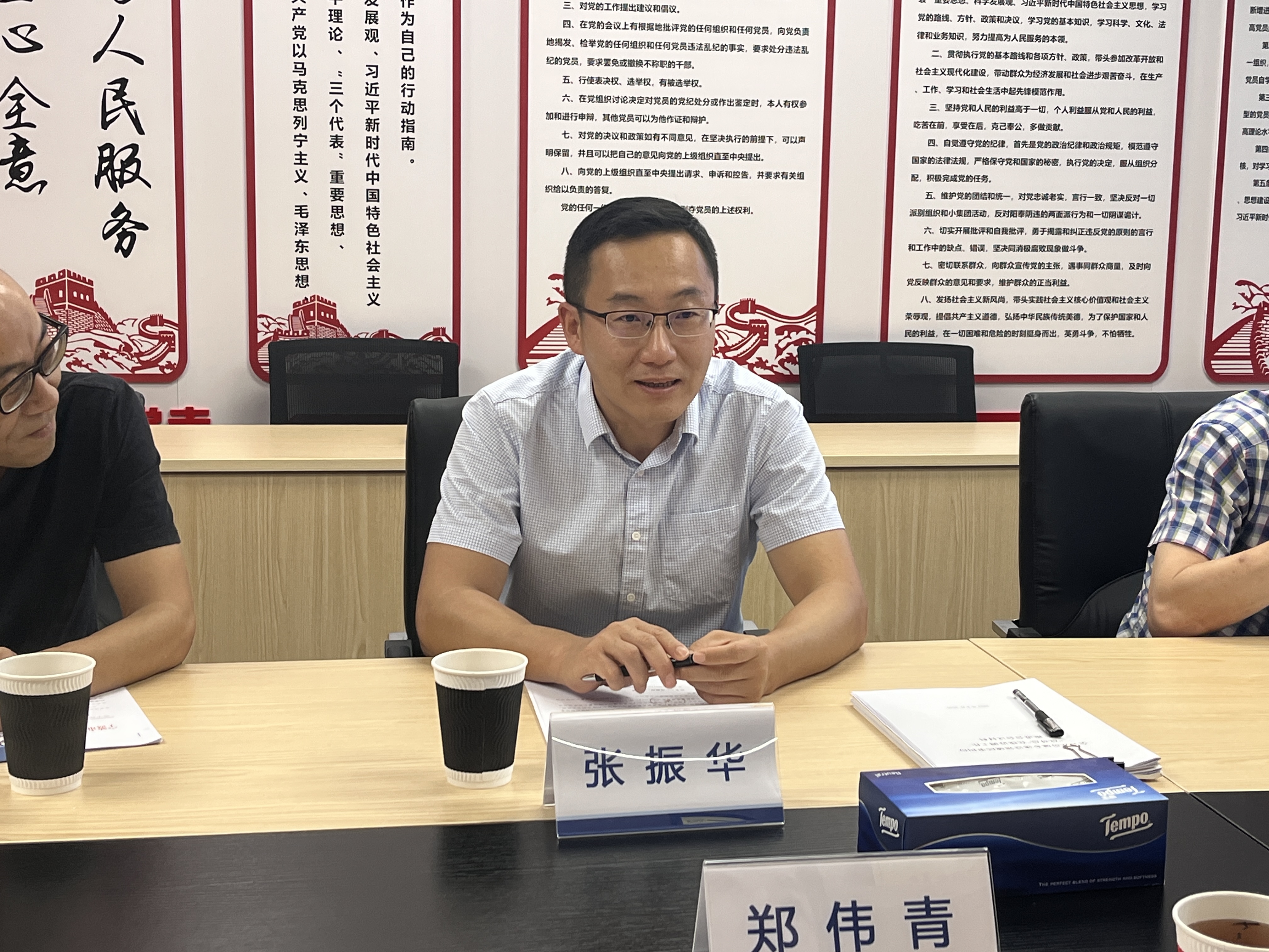 微信图片_20250909095620.jpg