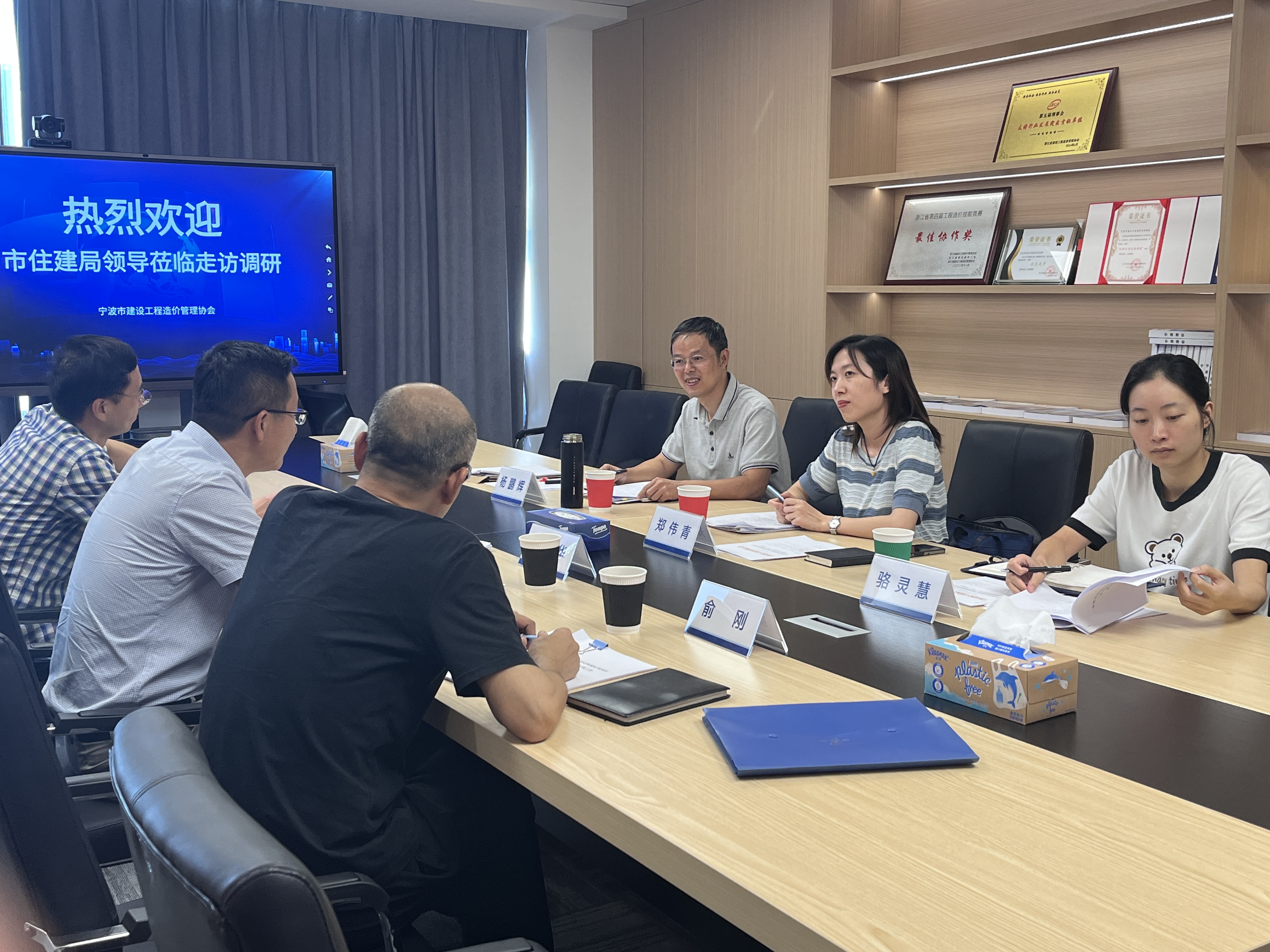 微信图片_20250909095612.jpg