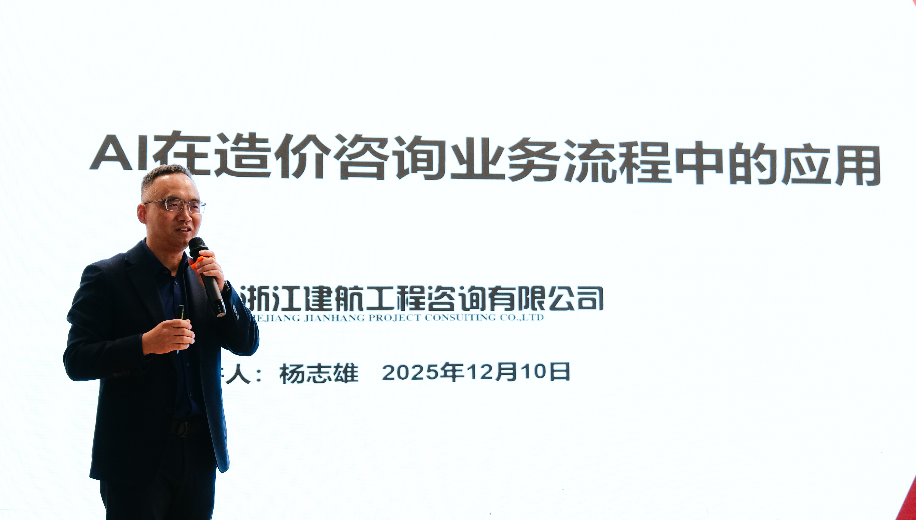 PSJC4727.JPG PSJC4727.JPG